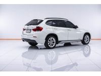 BMW X1 SDRIVE 18i SPORT 2.0 ปี 2014 ผ่อน 4,088 บาท 6 เดือนแรก ส่งบัตรประชาชน รู้ผลพิจารณาภายใน 30 นาที รูปที่ 13